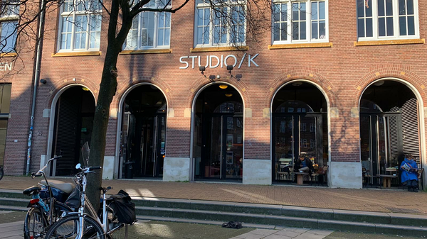 Studio/K