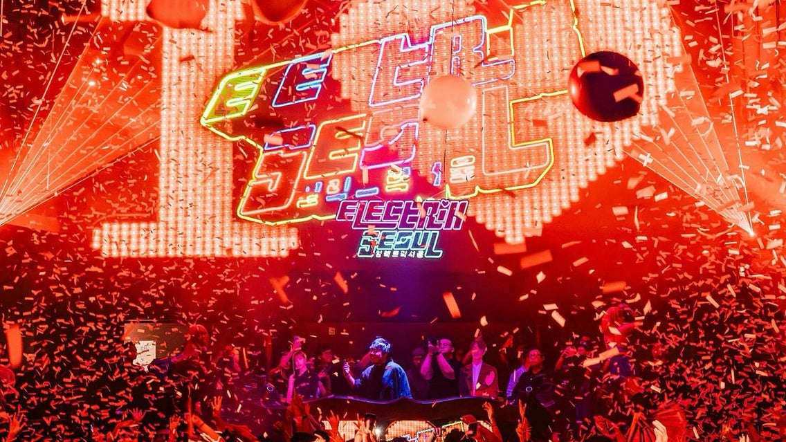 Cover image for Electrik Seoul 