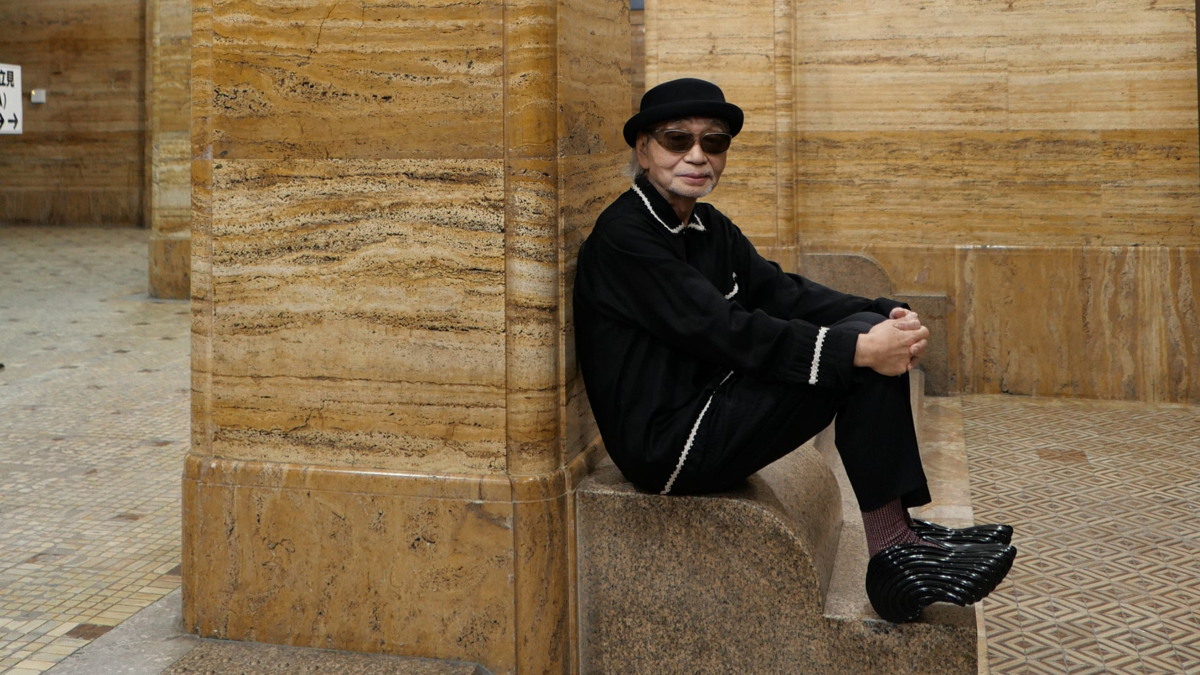 Cover image for Haruomi Hosono: The Yours Sincerely Tour