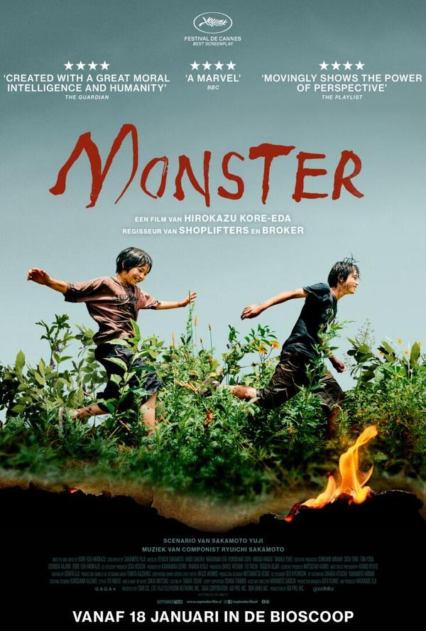 Monster