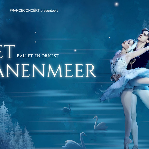 Swan Lake