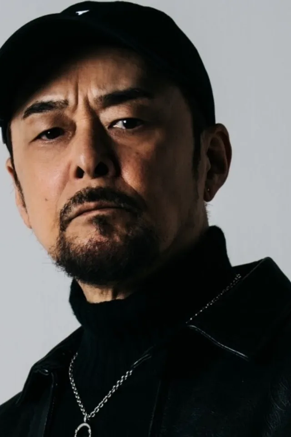 DJ Krush