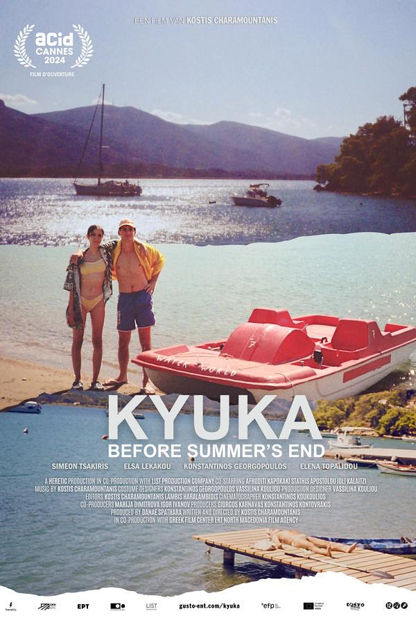 Kyuka Before Summer’s End