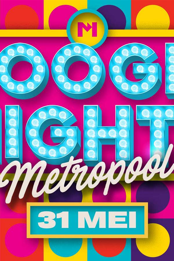 Boogie Nights